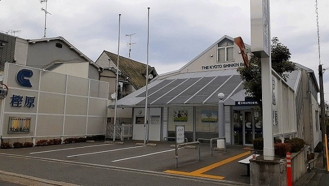 カーサアリビオの周辺|京都信用金庫まで1900m