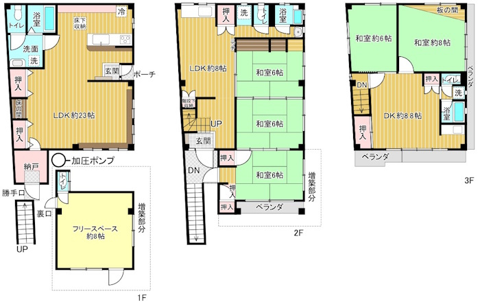 中古住宅　鏡島精華1丁目の間取り