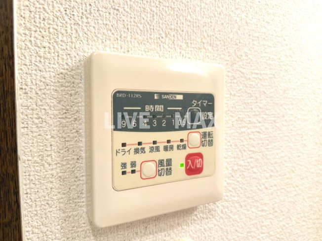 【設備】デイ・ブレイク