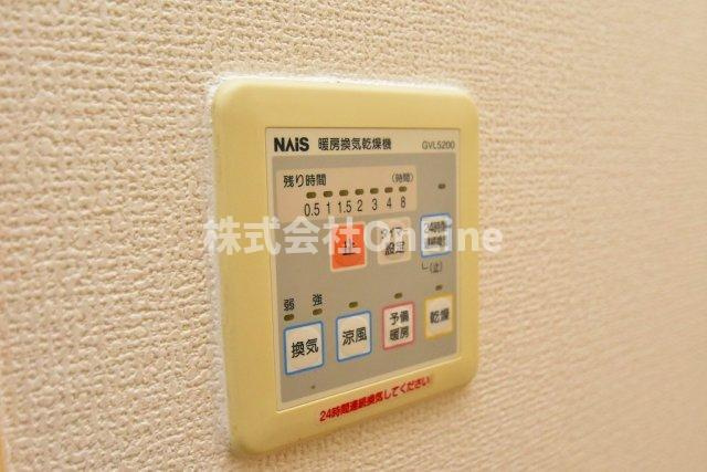 グランドール池島の設備