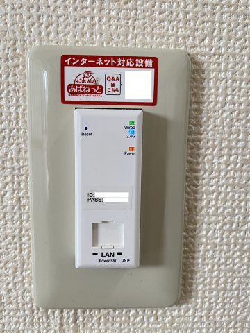 ベイシティ桔梗Vのセキュリティ
