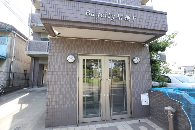 ベイシティ桔梗Vのエントランス