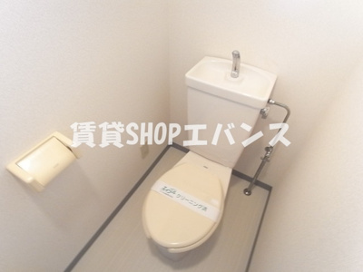 【トイレ】 | 薬園台ガーデンヒルズ