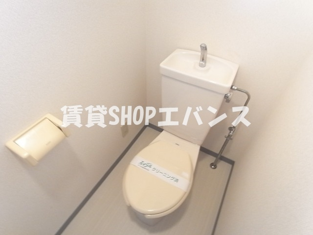 【トイレ】 | 薬園台ガーデンヒルズ