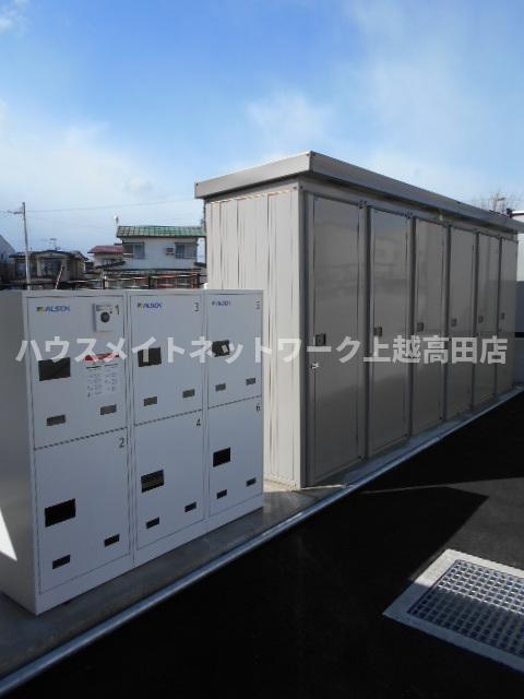 ラ・フォーリア　Ａのその他共用部分|敷地内ゴミステーション（民間回収）