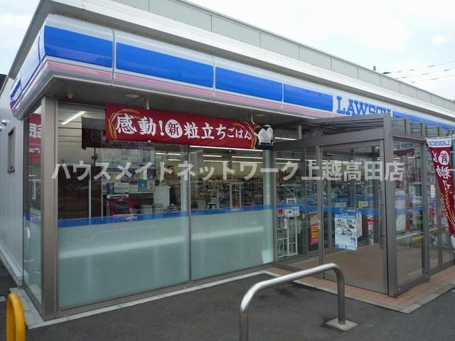 ラ・フォーリア　Ａの周辺|周辺施設
