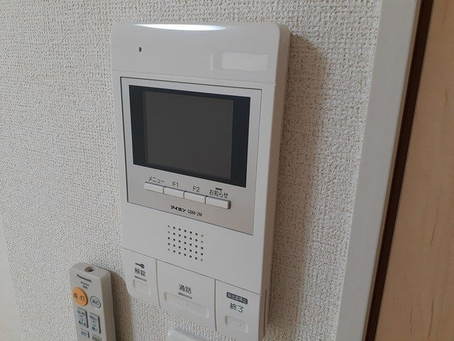 アムールのセキュリティ
