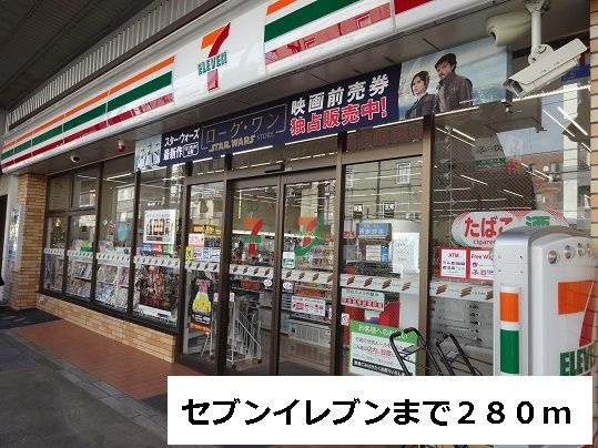 アムールのその他