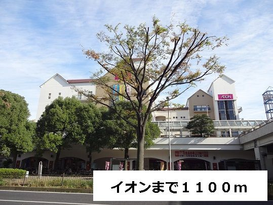 アムールのその他