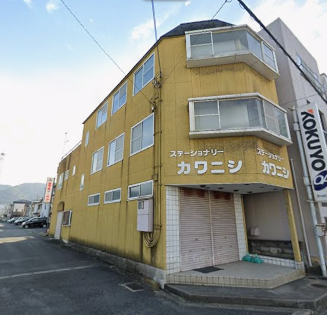 新池島町1丁目　貸店舗事務所の外観
