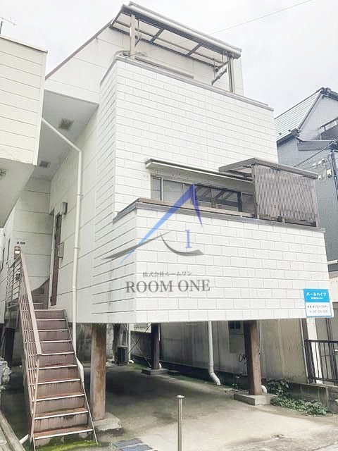 パールハイツ
