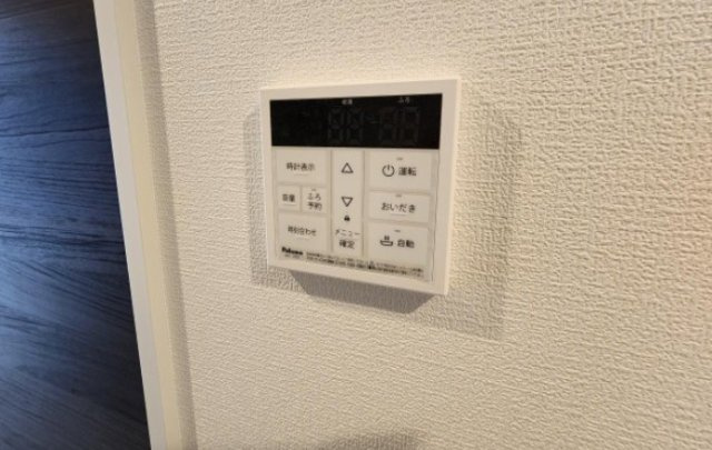 カインドネス狭山ヶ丘Northの設備