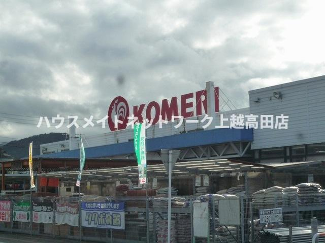 ロンベルジュ　Ⅱの周辺|周辺施設