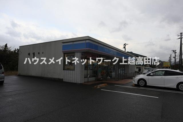 ロンベルジュ　Ⅱの周辺|周辺施設