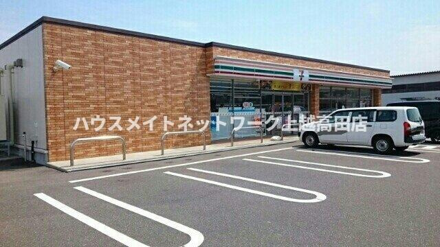 ロンベルジュ　Ⅱの周辺|周辺施設
