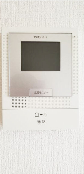 ホワイトヒルズのセキュリティ