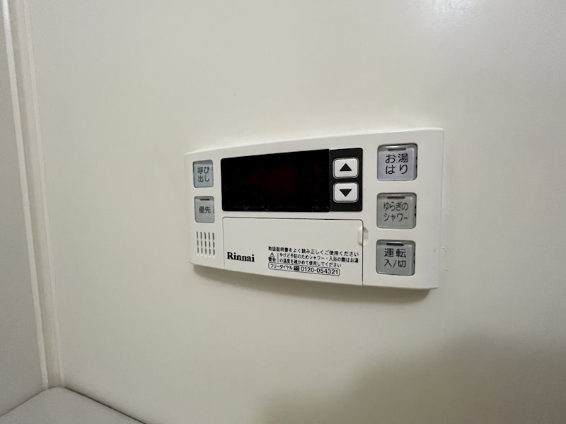 オーセント長岡京の設備