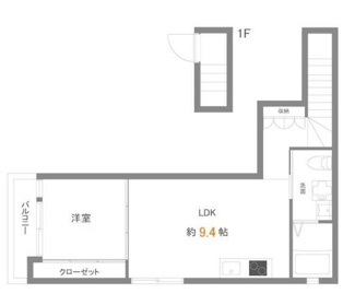 【間取り】 | STELLA洗足池 | 間取りです。