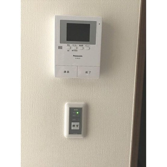 【セキュリティ】