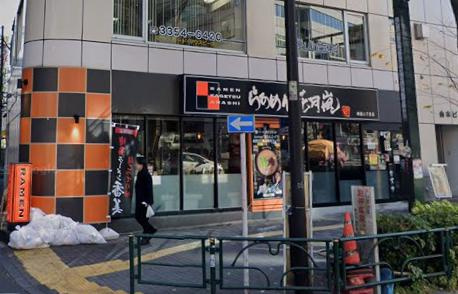 新宿区新宿２丁目の店舗事務所の周辺