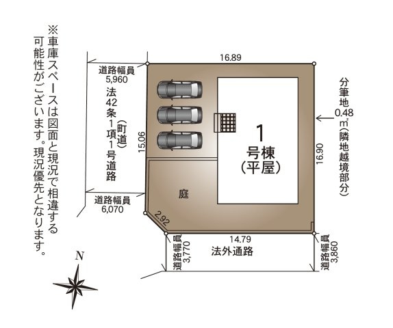 糟屋郡須恵町須恵第5-1棟（1号棟）の区画図|配置図（1号棟）