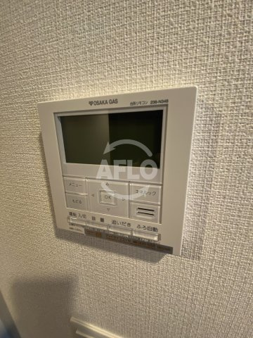 プレミストタワー大阪新町ローレルコート　堀江小学校区の設備|プレミストタワー大阪新町ローレルコート　給湯