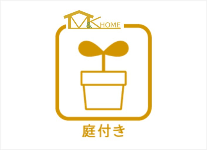 常滑市西之口3丁目の設備|庭付きです♪