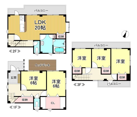 常滑市西之口3丁目の間取り|5LDK+ウッドデッキ☆