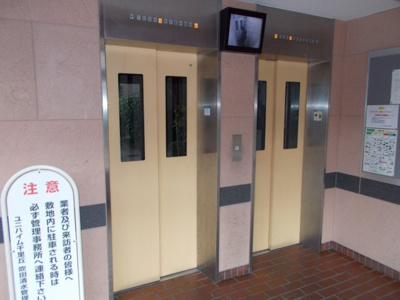 【その他共用部分】 | ユニハイム千里丘吹田清水 | エレベーター