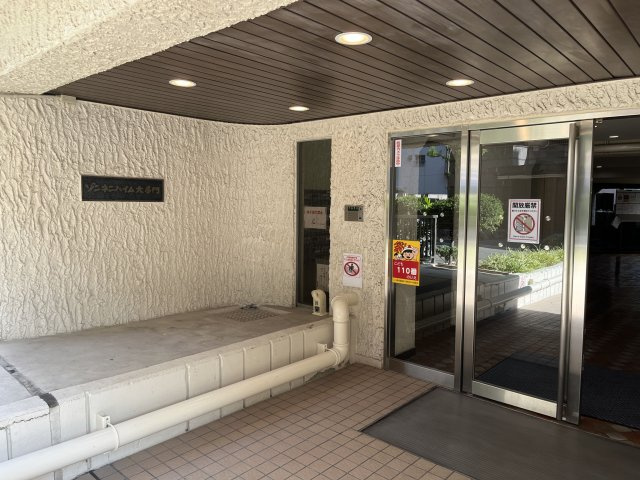【エントランス】 | ゾンネンハイム大手門☆仲介手数料無料☆