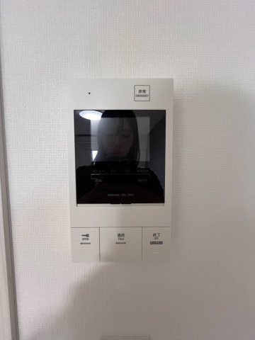 【セキュリティ】