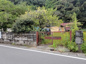 高知市薊野北町１丁目の画像