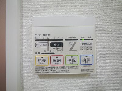 フェニックス横濱初音町の設備