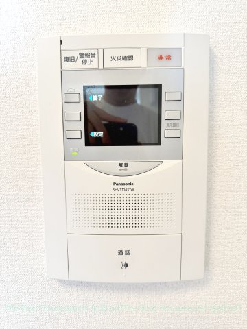 プレサンス広小路通　葵