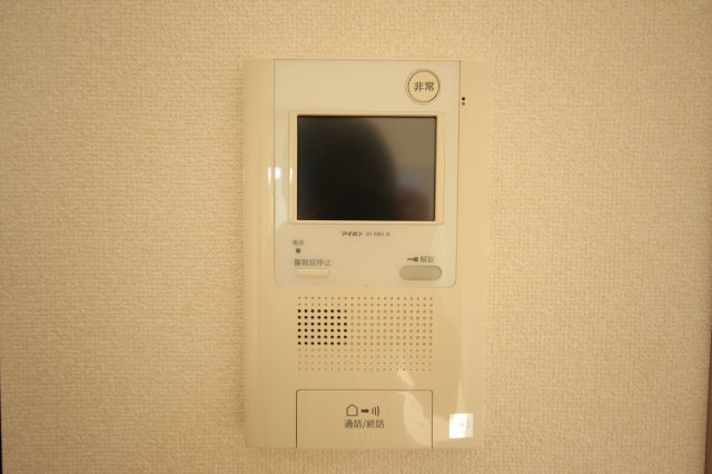【セキュリティ】