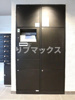 【その他】リヴシティ妙蓮寺 