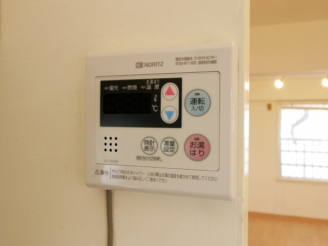 マキハウスの設備
