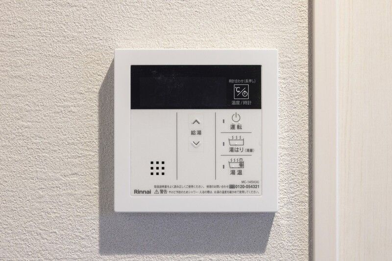 ヘゼリヒフラット 中浦和(ヘゼリヒフラットナカウラワ)の設備