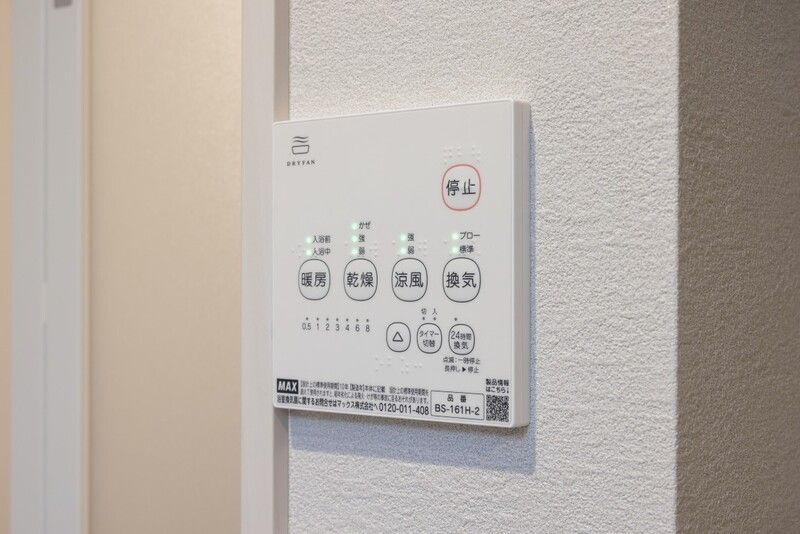 ヘゼリヒフラット 中浦和(ヘゼリヒフラットナカウラワ)の設備