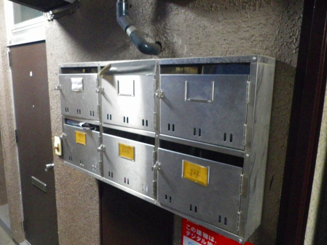 狛江市東和泉１丁目の賃貸マンションのセキュリティ