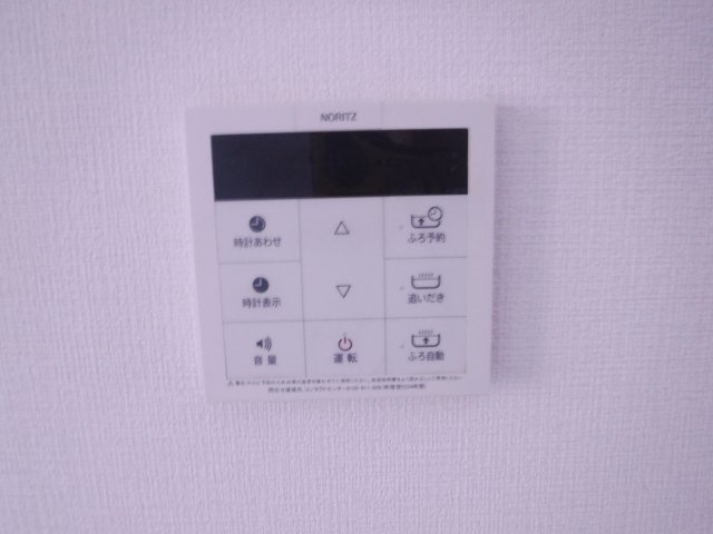 リファレンス元住吉の設備