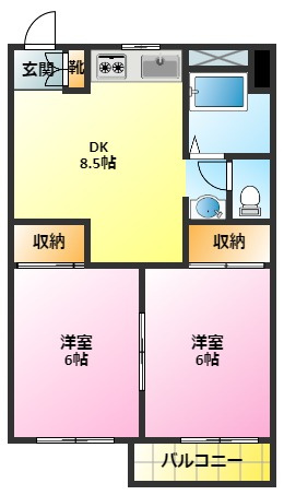 リファレンス元住吉の間取り|元住吉駅徒歩8分♪