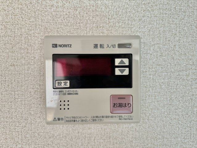 辻井二丁目石森貸家の設備