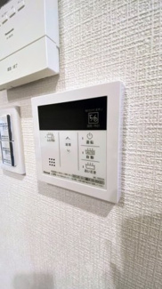 【発電・温水設備】 | 朝日プラザ千里Ｄ棟 | 追い炊き機能