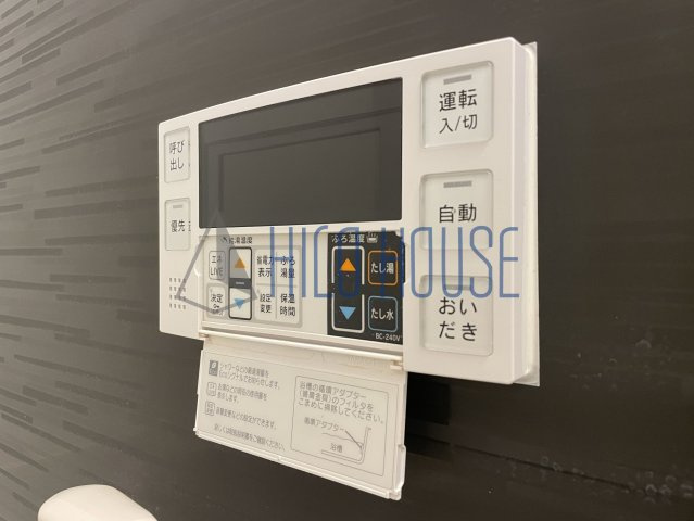 Spazioの設備