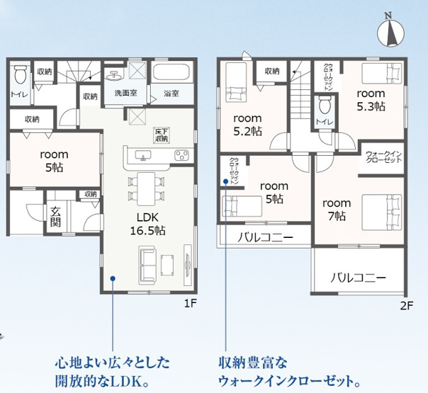 【間取り】 | 豊橋市芦原町 59期 新築一戸建て 2号棟 | 効率的かつ暮らしのことをしっかり考えた間取りです
