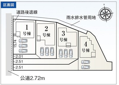 【区画図】 | 豊橋市芦原町 59期 新築一戸建て 2号棟 | 2号棟の区画図です