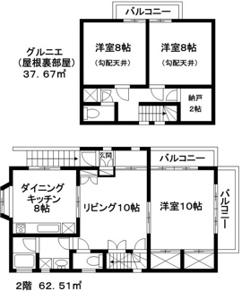 【間取り】 | グライスⅠ
