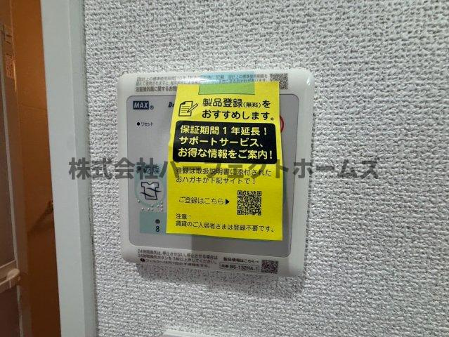 ソリティア光善寺の設備