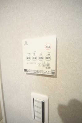 【その他】 | rh　西台